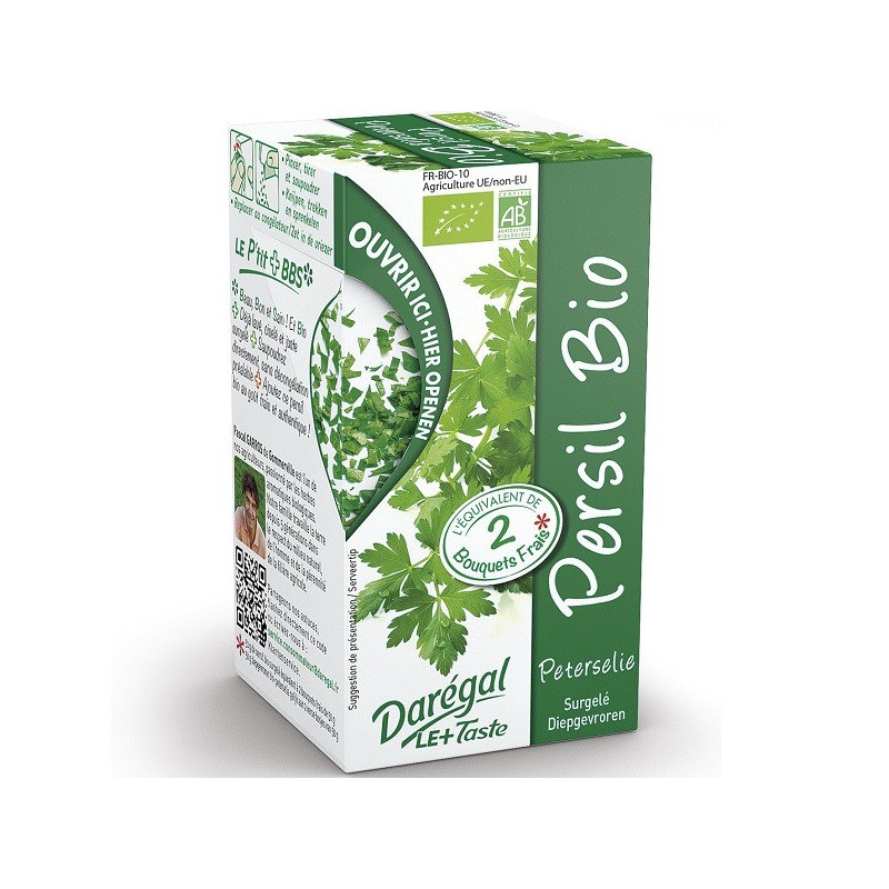 PERSIL (Salière) PERSIL (Salière)