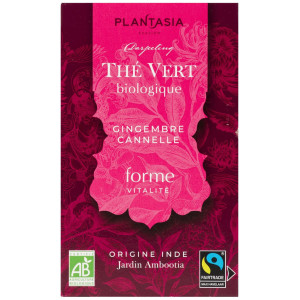 PLANTASIA THE FORME